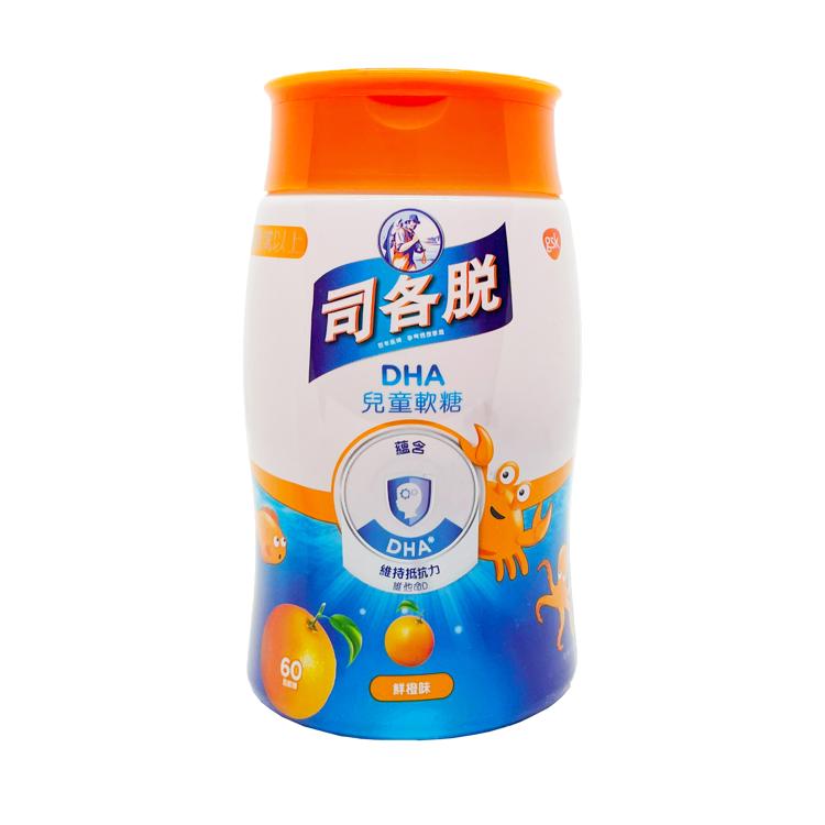 司各脫 DHA兒童軟糖60粒(橙味)