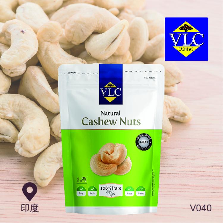 "VLC" 100% 純天然腰果 250G