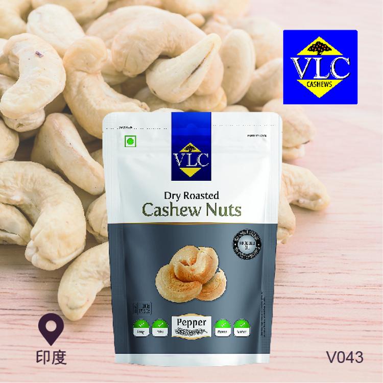 "VLC" 胡椒味乾烤腰果 250G