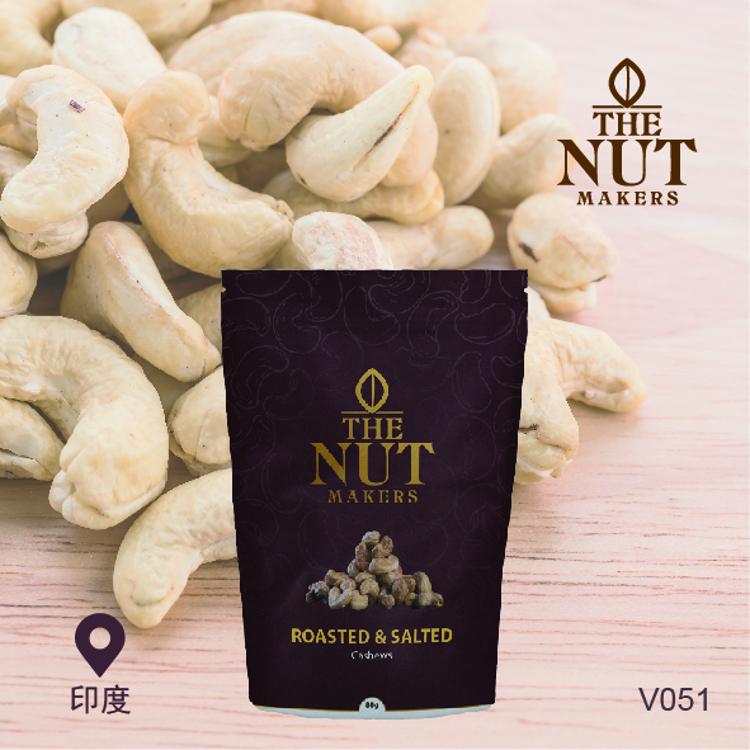 ''The Nut Makers'' 鹽焗腰果 80G