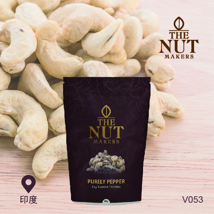 ''The Nut Makers'' 胡椒味乾烤腰果 80G