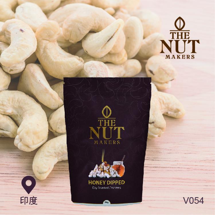 ''The Nut Makers'' 蜜糖味乾烤腰果 80G