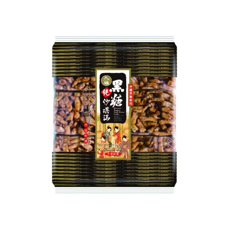 黑糖沙琪瑪 227g