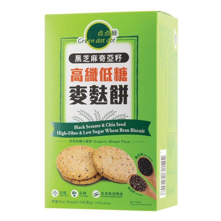 點點綠黑芝麻奇亞籽麥麩餅(低糖) 190g