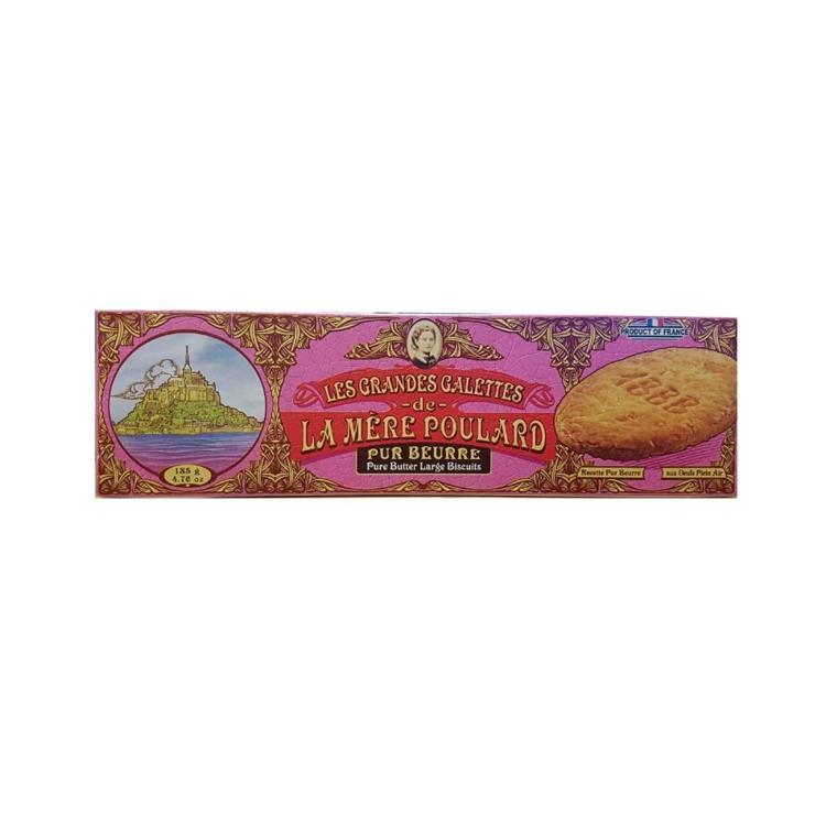 普拉媽媽傳統法式原味牛油圓酥餅乾 (復古風) 135g