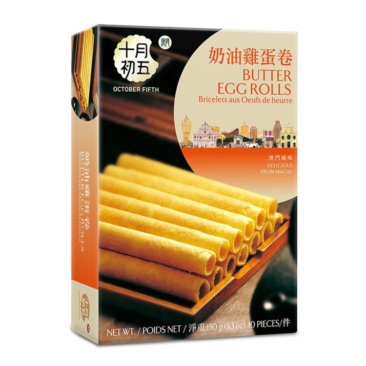奶油雞蛋卷 150G