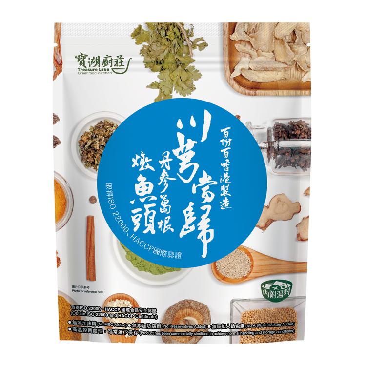 川芎當歸丹參葛根燉魚頭500g
