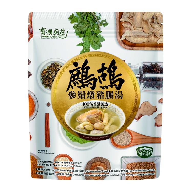 鷓鴣參鬚燉豬𦟌湯500g