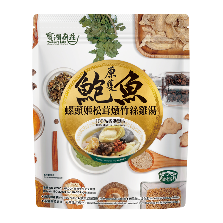 原隻吉品鮑魚螺頭姬松茸燉竹絲雞湯500g