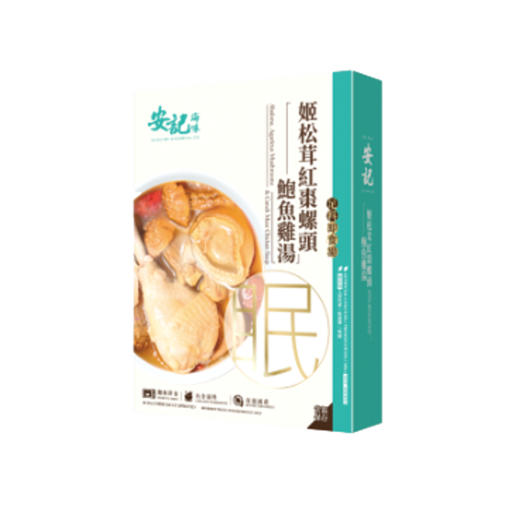 姬松茸紅棗螺頭鮑魚雞湯