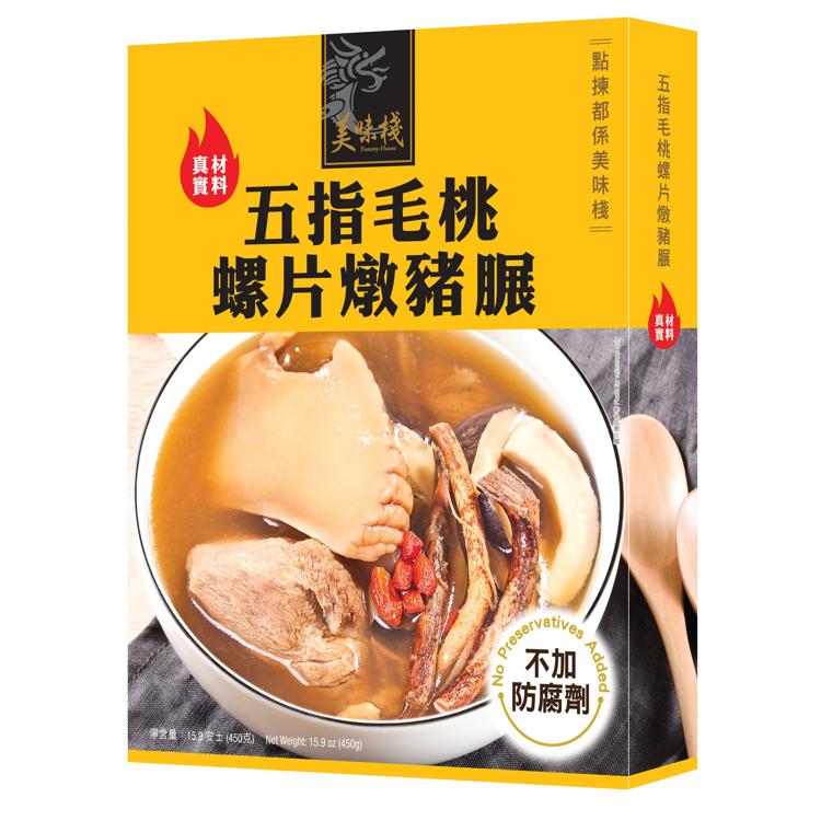 五指毛桃螺片燉豬展 450g