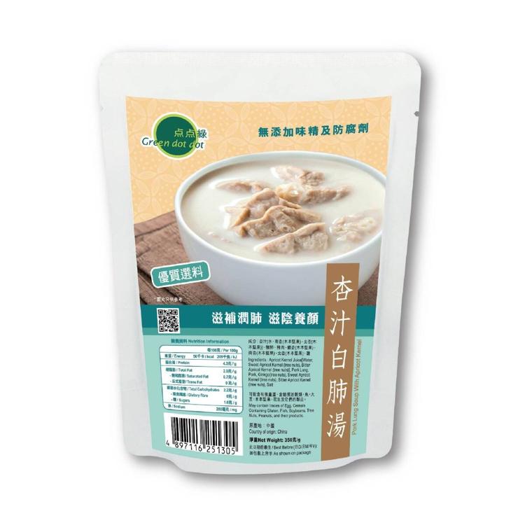 點點綠杏汁白肺湯 350g