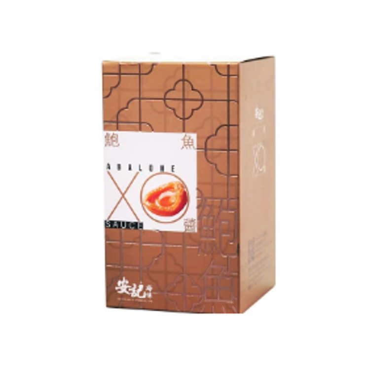 原隻鮑魚 XO 醬