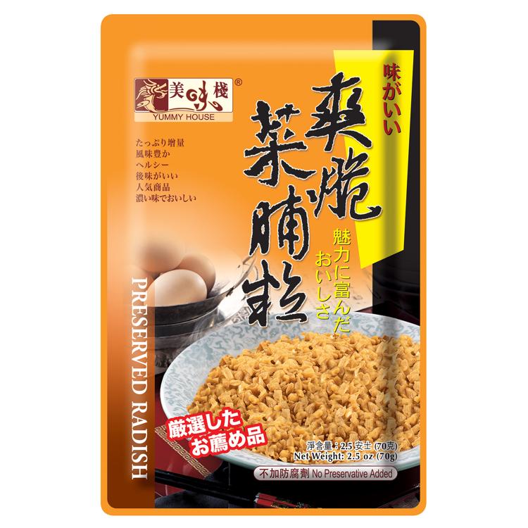 爽脆菜脯粒 70g x 3 