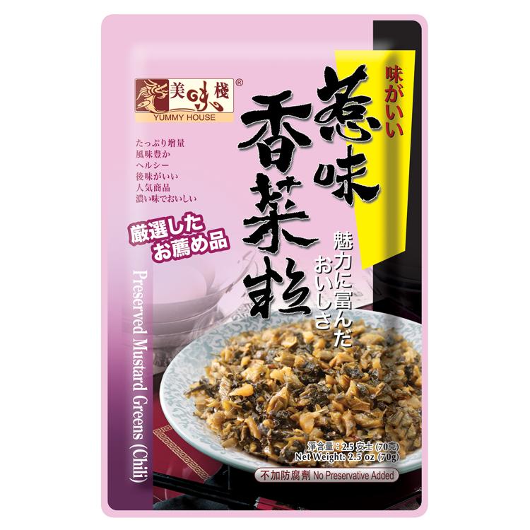 惹味香菜粒  70g x 3 
