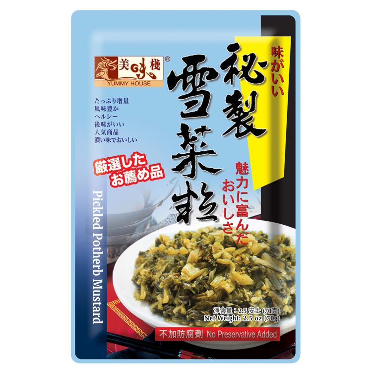秘製雪菜粒  70g x 3 