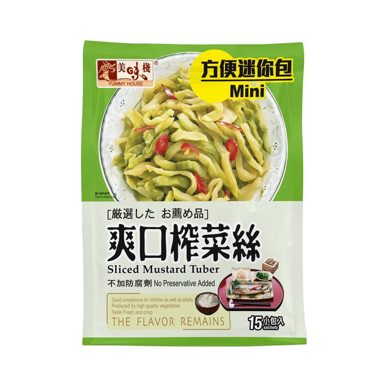 爽口榨菜絲(方便迷你包) 20g x15