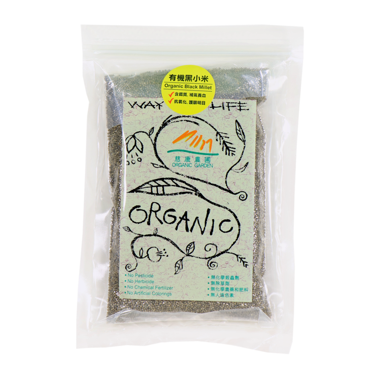 慈康有機黑小米  350g