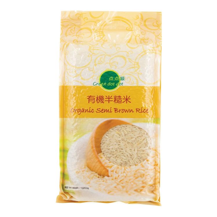 點點綠有機半糙米 1kg