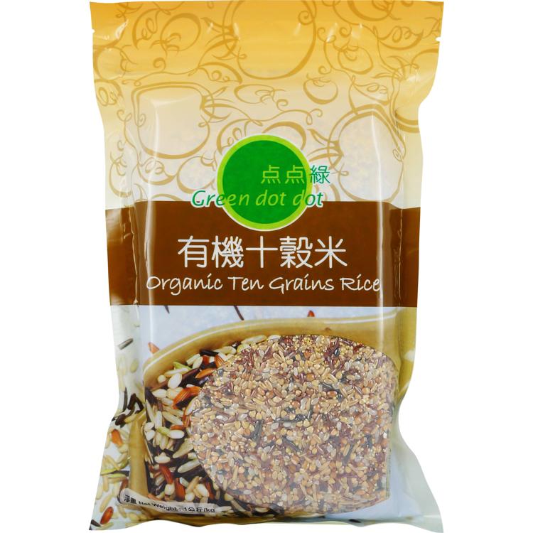 點點綠有機十穀米 1kg