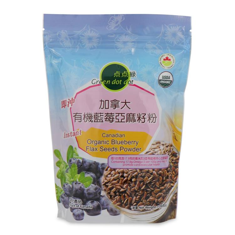 點點綠加拿大有機藍莓亞麻籽粉 350g