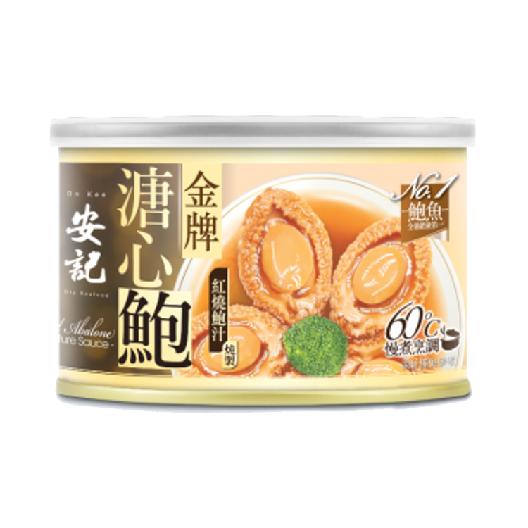 金牌溏心鮑