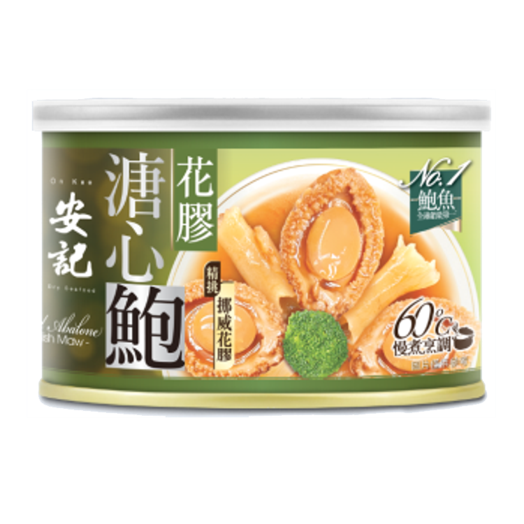 花膠溏心鮑