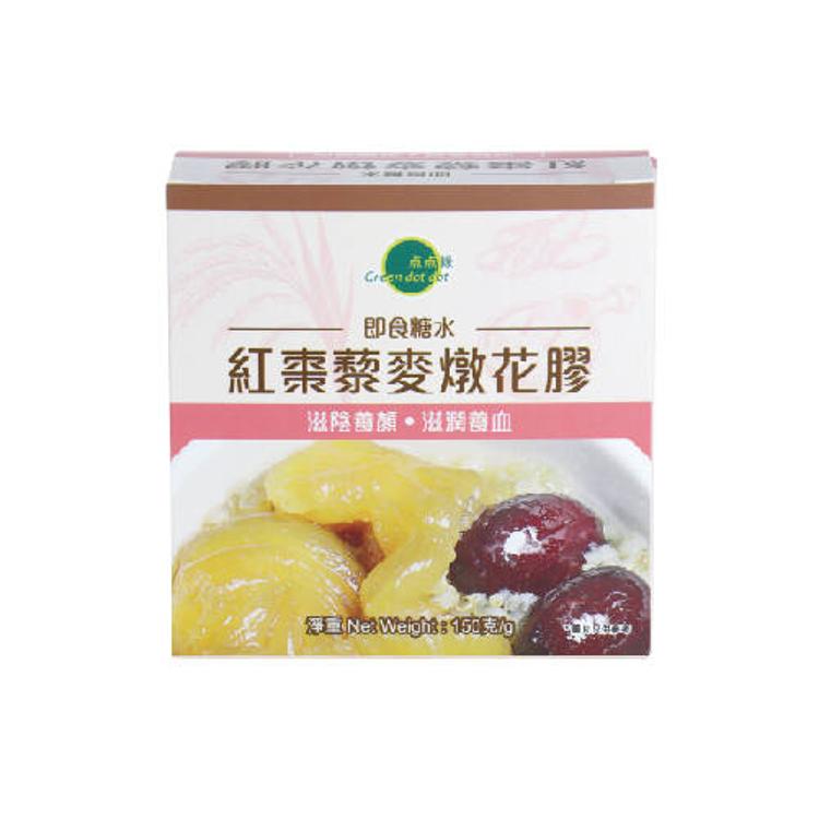 點點綠紅棗藜麥燉花膠 150g