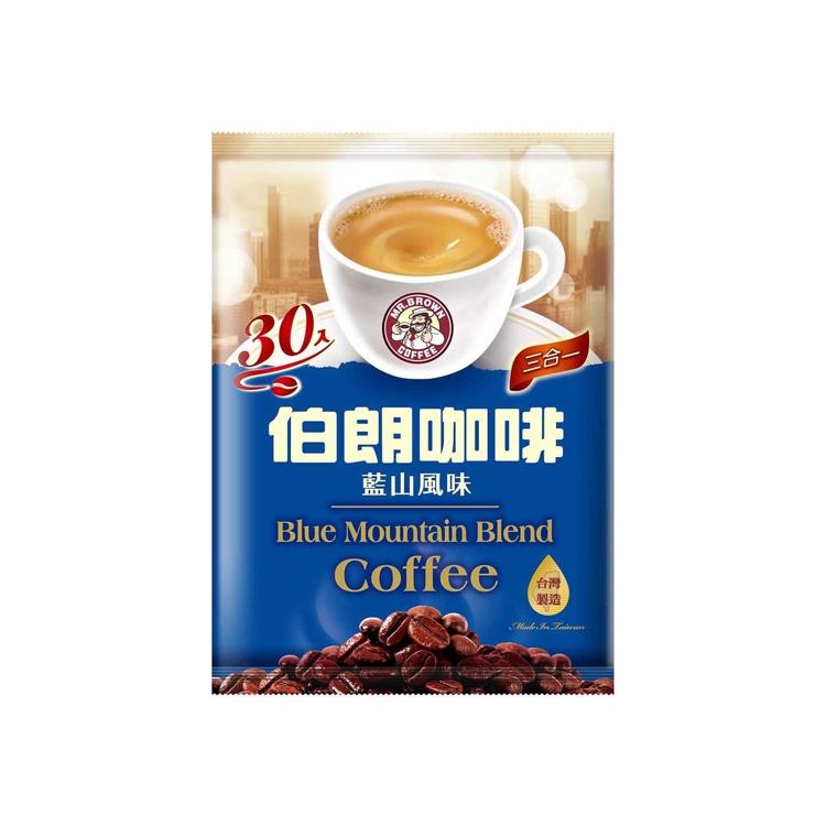 藍山風味咖啡-三合一 (30包裝)