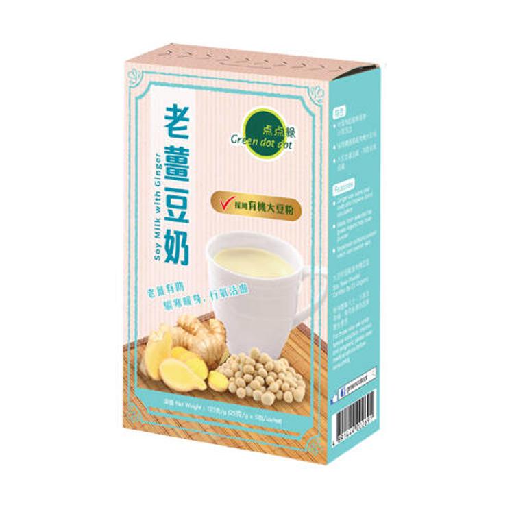 點點綠老薑有機豆奶 25g x 5 sachets