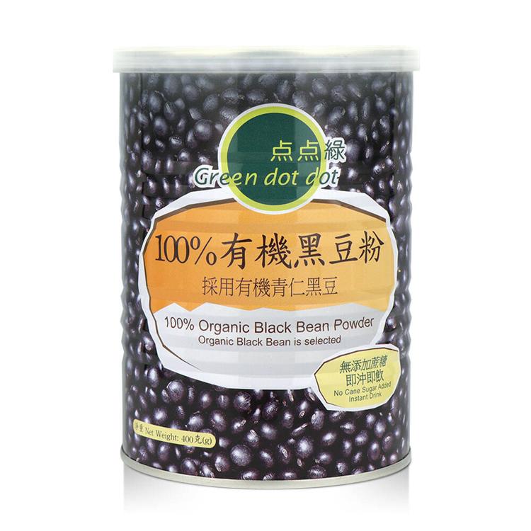 點點綠 100%有機黑豆粉 400g 
