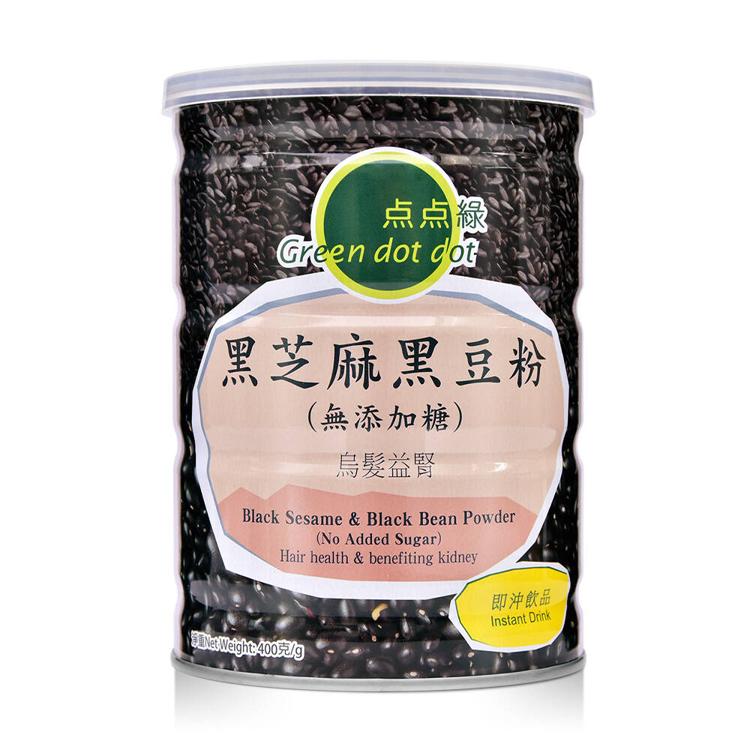 點點綠黑芝麻黑豆粉(新配方) 400g