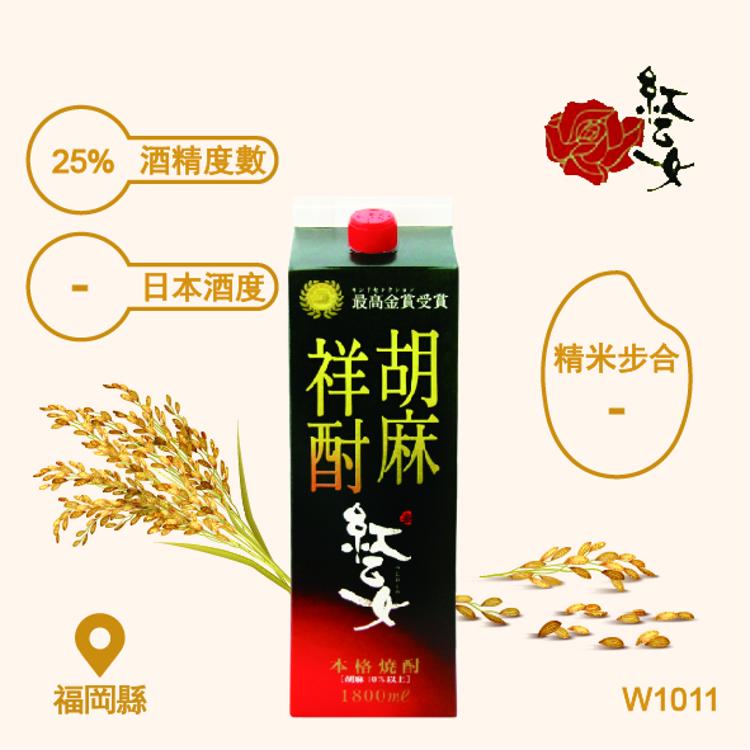 紅乙女 胡麻燒酎 1.8L (紙盒裝) 1.8L