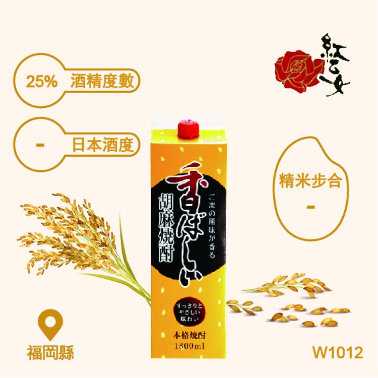 紅乙女 芳香胡麻燒酎 1.8L (紙盒裝) 1.8L