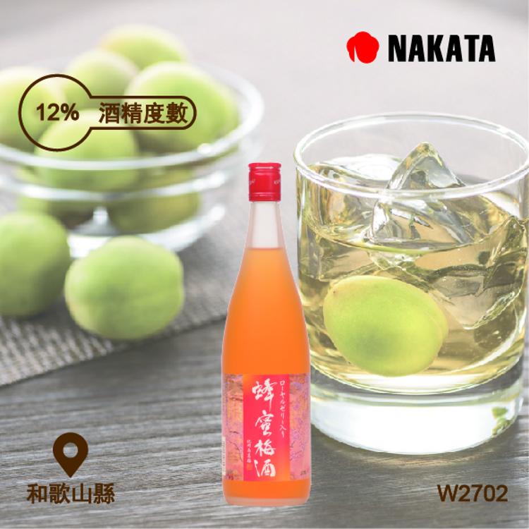 "中田" 蜂蜜梅酒 720ml
