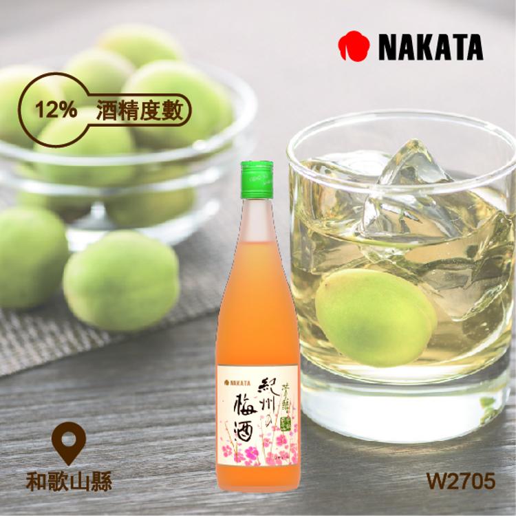 "中田" 紀洲梅酒 (白) 720ml