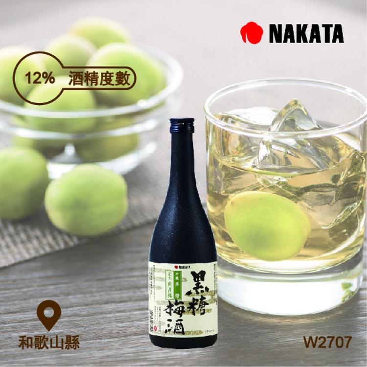 中田 黑糖梅酒 720 ML