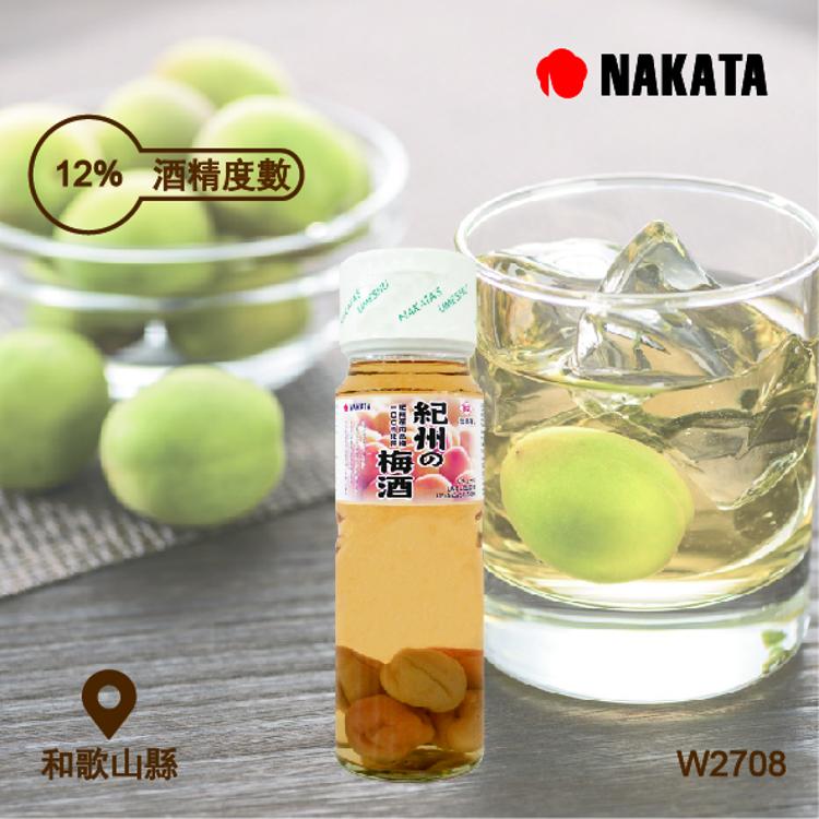 "中田" 紀洲完熟梅酒 720 ML