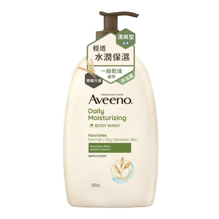 Aveeno燕麥沐浴露 1000毫升
