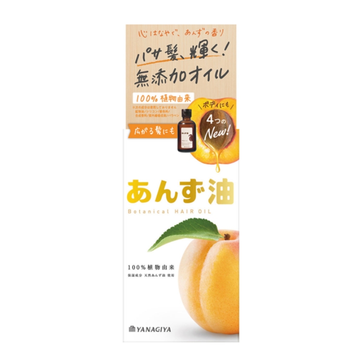 柳屋杏桃油 (精煉的護髮油) 60毫升
