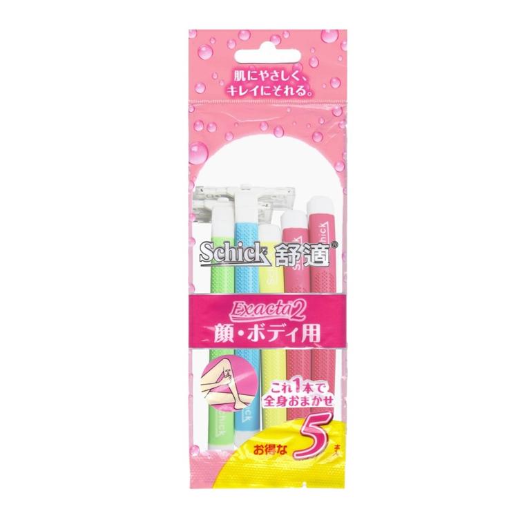 Exacta 2 (可拋棄型)刀刨5片-彩虹特別版