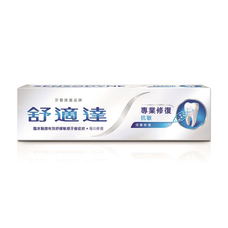 舒適達專業修復抗敏牙膏 100g