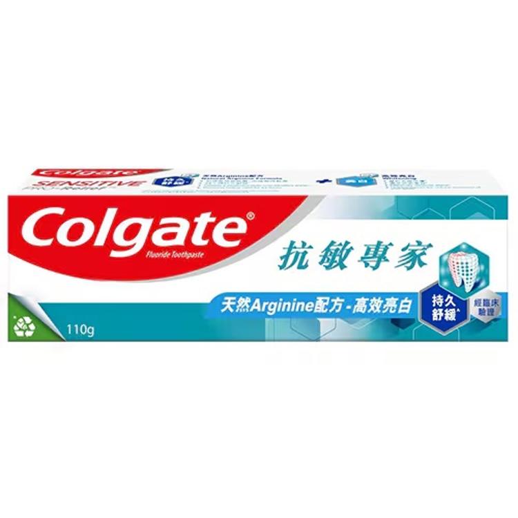 高露潔抗敏專家美白配方牙膏