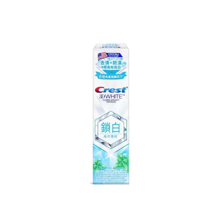 Crest 香氛鎖白牙膏 (海洋薄荷) 120克