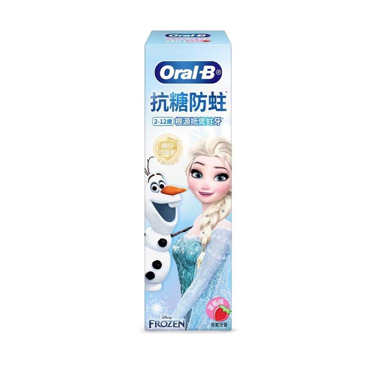 Oral-B 抗糖防蛀兒童牙膏 60g（魔雪奇緣款／冰雪奇緣款）