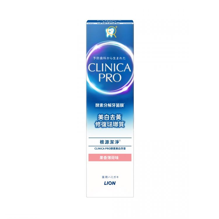 Clinica Pro美白牙膏 (果香薄荷) 95G