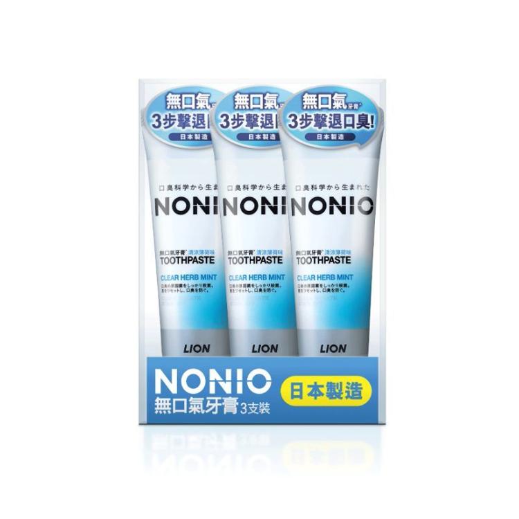 NONIO無口氣牙膏(清涼薄荷味)130克 3支裝