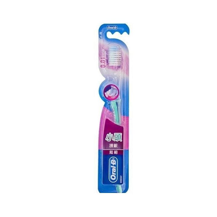 Oral-B 小頭護齦軟毛 35號