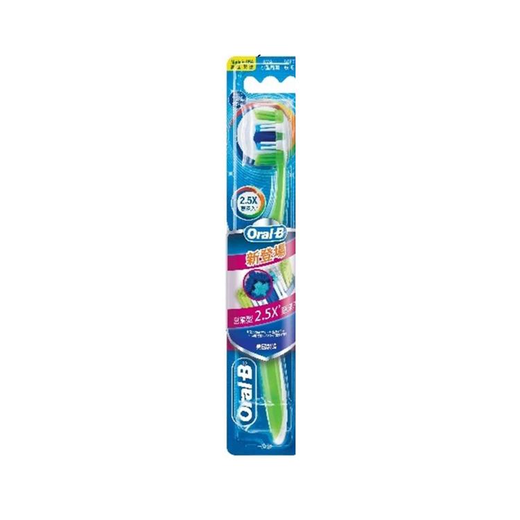 Oral-B 5 效潔淨軟毛牙刷 40號 3支裝