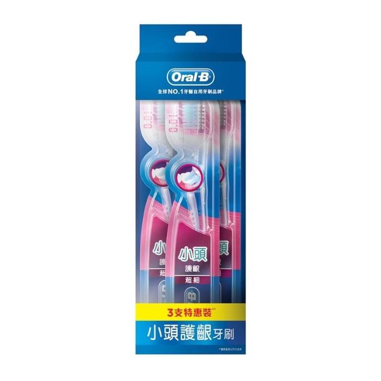 Oral-B 小頭護齦軟毛 35號 3支裝